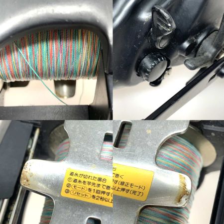  DAIWA ダイワ 電動リール  スーパータナコン-S 800