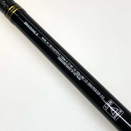  DAIWA ダイワ ロッド シーバスハンターX 16M 05800080