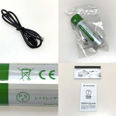H7R CORE 工具関連用品 ヘッドライト  LEDLENSER
