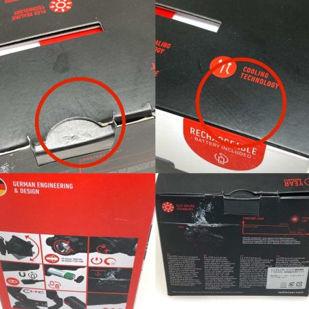 H7R CORE 工具関連用品 ヘッドライト  LEDLENSER