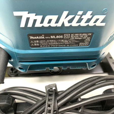  MAKITA マキタ 工具  投光器  ML805