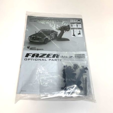   ホビー ラジコン フェーザーMk2 FZ02-R レディセット