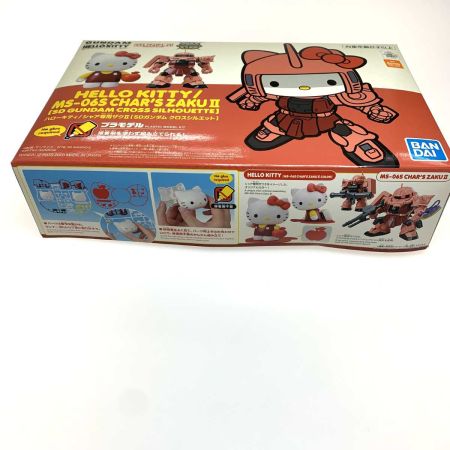   ホビー プラモデル ガンプラ クロスシルエット ハローキティ/シャア専用ザクII