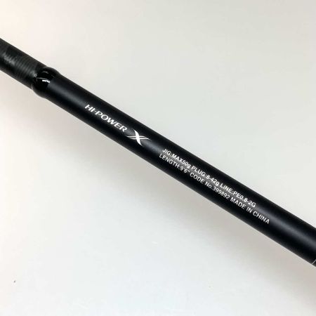  SHIMANO シマノ ルアーロッド 　21ムーンショット S96M  399892