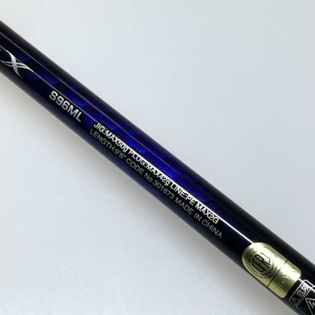  SHIMANO シマノ ルアーロッド  コルトスナイパーBB  本体のみ 301673