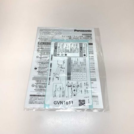  Panasonic パナソニック 工具関連用品 ライン水栓  PK6ZMT