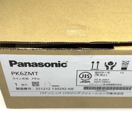  Panasonic パナソニック 工具関連用品 ライン水栓  PK6ZMT
