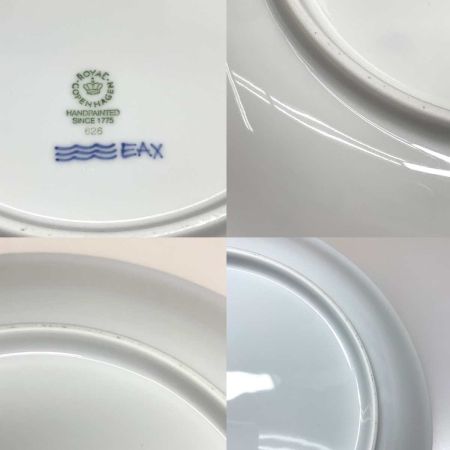  ROYAL COPENHAGEN ロイヤル・コペンハーゲン  プレート 626 　ブルーパルメッテ 26cm 2Pセット