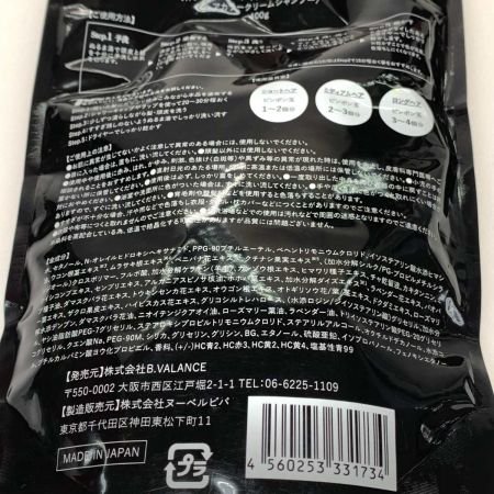  KORO 生活雑貨 サニタリー用品 シャンプー KORO 400g  ダークブラウン