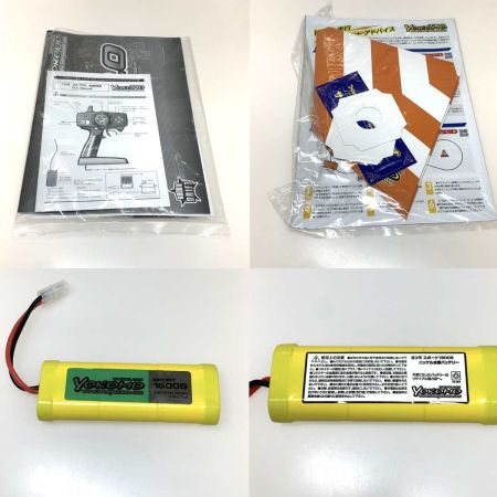   ホビー ラジコン ヨコモ ドリフトパッケージ スープラ