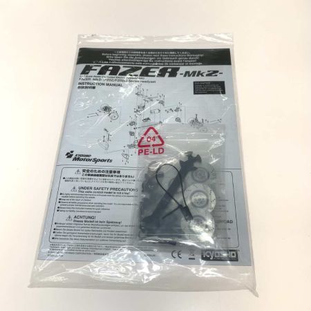   ホビー ラジコン 京商 FAZER MK2 パープル SRT ヘルキャット