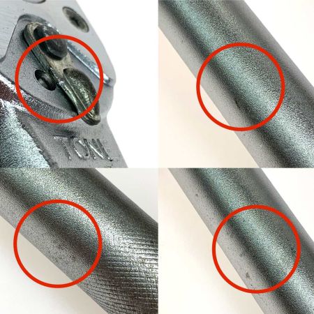  TONE トネ 工具 ハンドツール ラチェットハンドル  471