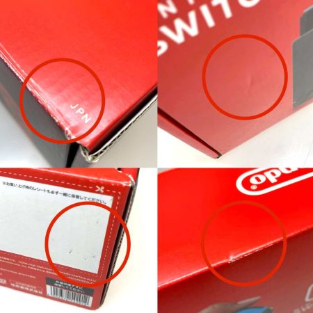  Nintendo ニンテンドウ Nintendo Switch HAD-S-KABAA