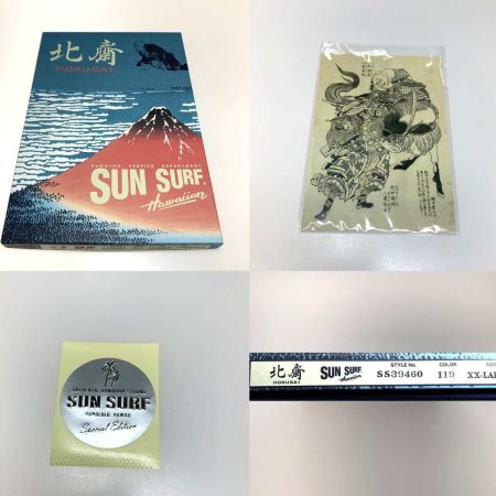  SUN SURF サンサーフ メンズ衣料 アロハシャツ 葛飾北斎 画本武蔵鐙 グレー
