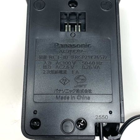  Panasonic パナソニック プロ トリマー ER-GP21