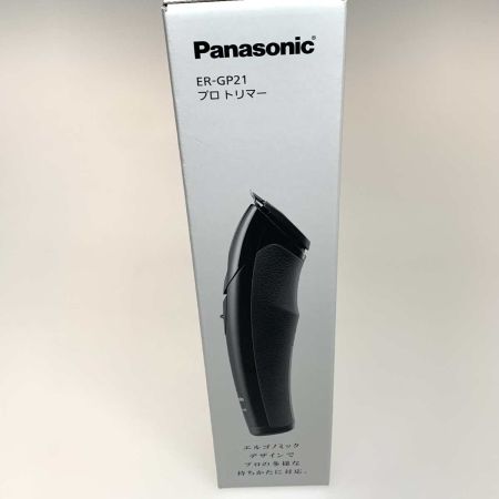  Panasonic パナソニック プロ トリマー ER-GP21