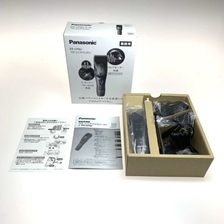  Panasonic パナソニック プロ リニア バリカン ER-GP82