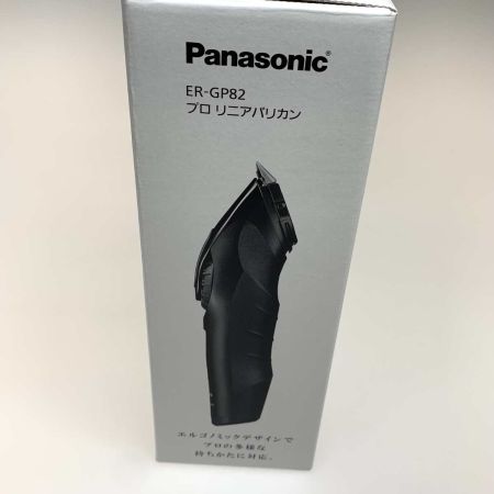  Panasonic パナソニック プロ リニア バリカン ER-GP82