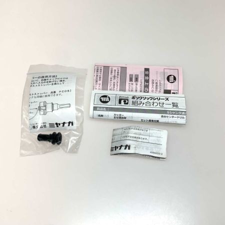  MIYANAGA 工具消耗品 ドライモンドコアドリル PCD50C
