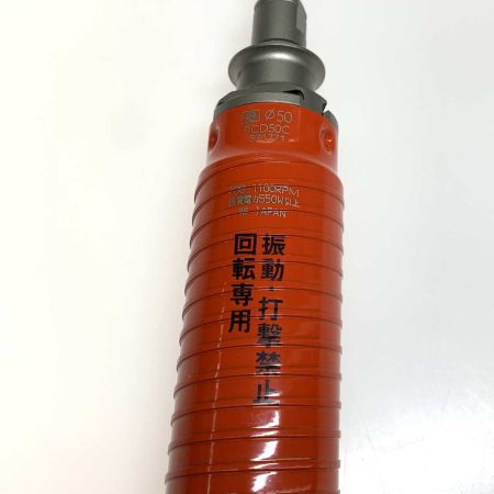  MIYANAGA 工具消耗品 ドライモンドコアドリル PCD50C