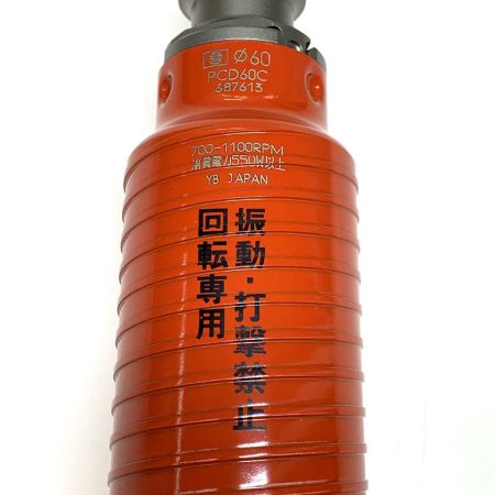  MIYANAGA 工具消耗品 ドライモンドコアドリル PCD60