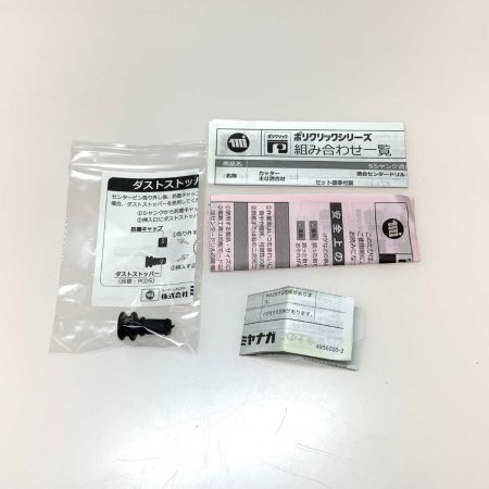  MIYANAGA 工具消耗品 ドライモンドコアドリル PCD60