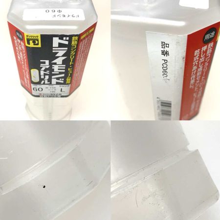  MIYANAGA 工具消耗品 ドライモンドコアドリル PCD60