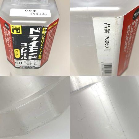  MIYANAGA 工具消耗品 ドライモンドコアドリル PCD60