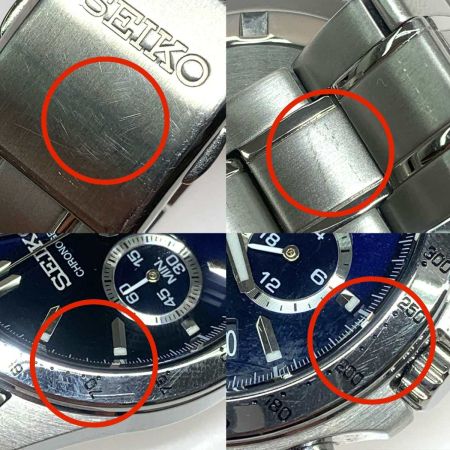  SEIKO セイコー 腕時計 クロノグラフ 8T63-00D0