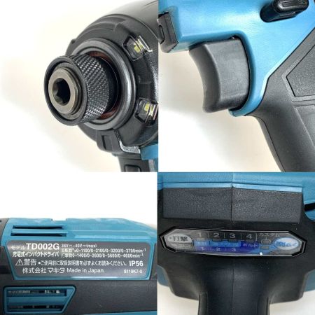  MAKITA マキタ 締付工具 インパクトドライバ 本体のみ TD002G