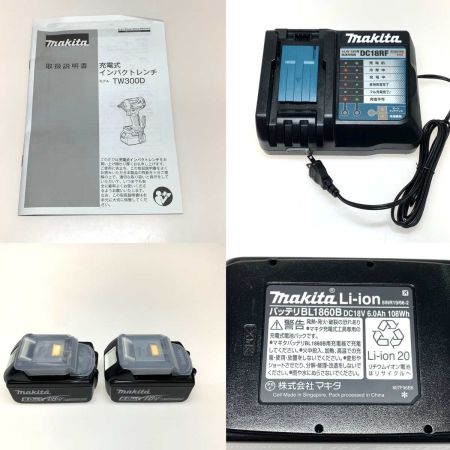  MAKITA マキタ 締付工具 インパクトレンチ TW300DRGX ブルー