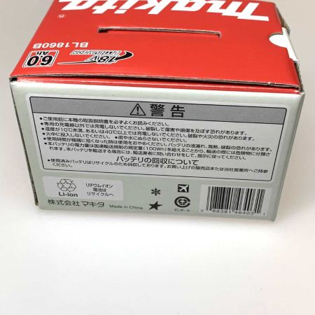  MAKITA マキタ 工具関連用品 バッテリー 18v 6.0Ah BL1860B ブラック