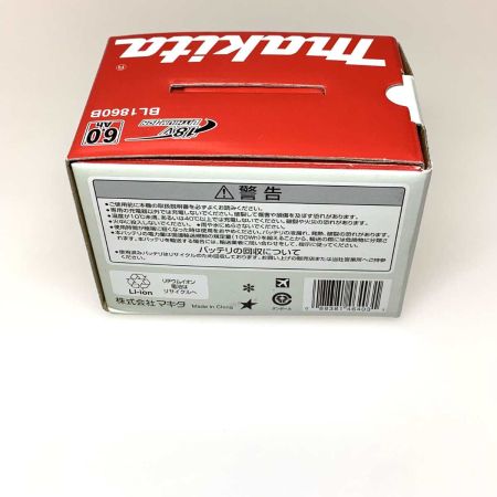  MAKITA マキタ 工具関連用品 バッテリー  18v 6.0Ah BL1860B ブラック
