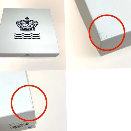  ROYAL COPENHAGEN ロイヤル・コペンハーゲン  洋食器 プレート ブルーパルメッテ 626 2Pセット