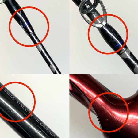  SHIMANO シマノ ロッド 19スコーピオン 1631FF-2 本体のみ 39209