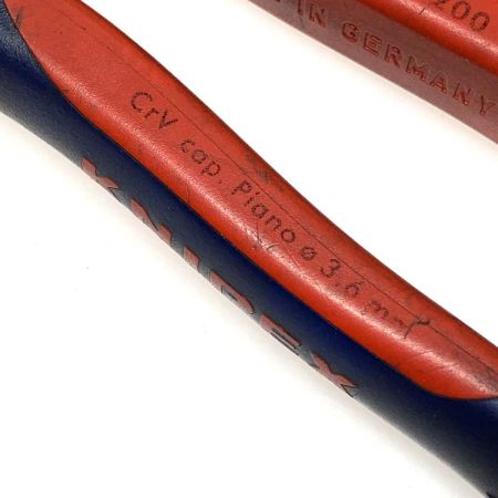  KNIPEX クニペックス 工具 ハンドツール ボルトクリッパー　本体のみ 71 22 200