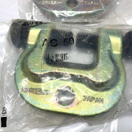  SUPERTOOL 工具 工具関連用品 4個セット AC50