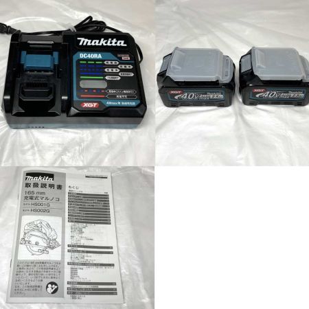  MAKITA マキタ 切断工具 丸のこ コードレス式 100v 0003454 2020年製 HS002GRDX