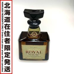 ●●【北海道内限定発送】 ROYAL サントリーローヤル 蒸留酒類 ウィスキー ジャパニーズ 700ml 43％ BLENDED WHISKY Sランク 未開栓