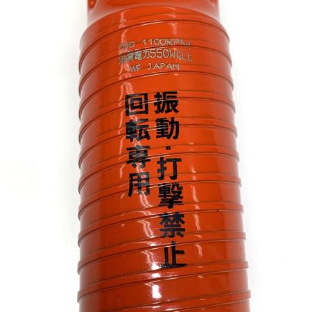  MIYANAGA 工具 工具消耗品 ドライモンドコアドリル PCD50