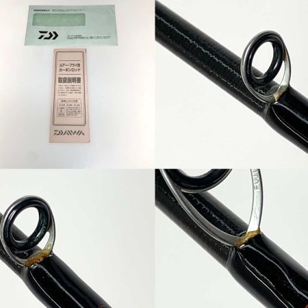  DAIWA ダイワ ルアーロッド 24オーバーゼア 111M 竿袋付 05801146