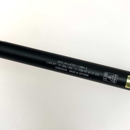  DAIWA ダイワ ルアーロッド  ラテオ 110MH  竿袋付 05800249