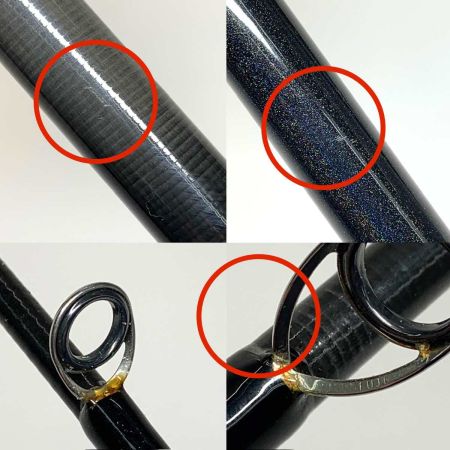  DAIWA ダイワ ルアーロッド  ラテオ 110MH  竿袋付 05800249