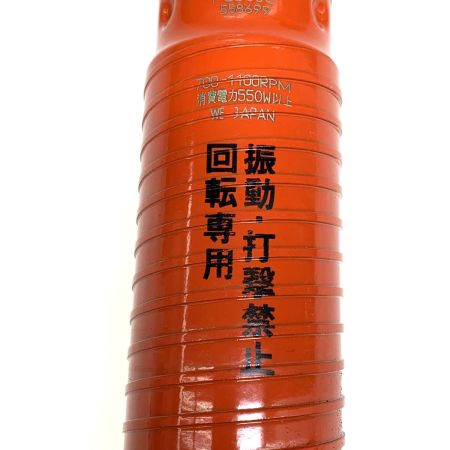  MIYANAGA 工具 工具消耗品 ドライモンドコアドリル PCD50
