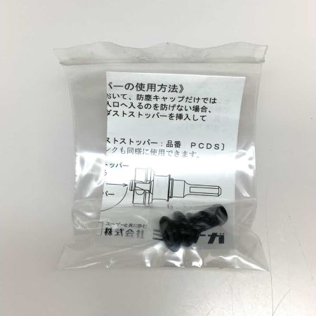  MIYANAGA 工具 工具消耗品 ドライモンドコアドリル PCD50