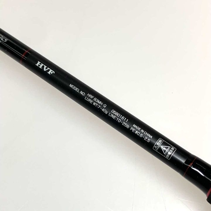 DAIWA ダイワ ルアーロッド HRF 83MH・Q 本体のみ 05801611 - 中古釣り