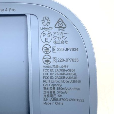  ANKER アンカー(家電) ワイヤレスイヤホン  soundcore Liberty 4 Pro A3954N31