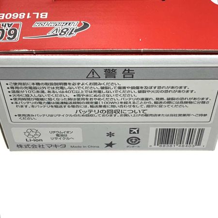 MAKITA マキタ 工具関連用品 バッテリー 18v 6.0Ah BL1860B ブラック