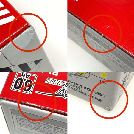  MAKITA マキタ 工具関連用品 バッテリー 18v 6.0Ah BL1860B ブラック
