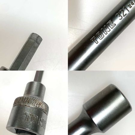  TONE トネ 工具 ハンドツール ツールセット H4100MP